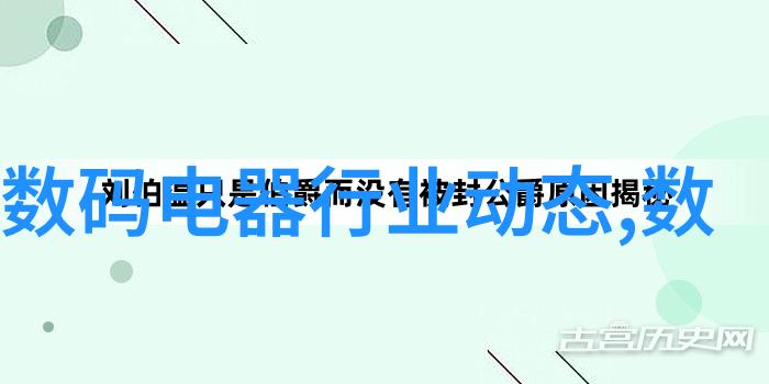 探索智能云管理Dynatrace引领自主运维的未来通讯无界揭秘can通讯与485通讯之争