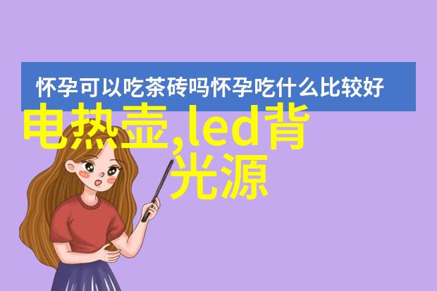 小吉我的超级助手