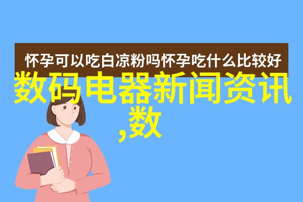 春日佳节向师恩致敬选择适合老师的花朵送礼秘诀