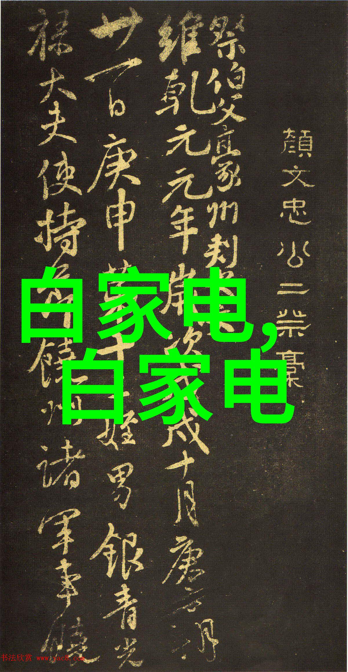 石家庄玻璃钢小型填料冷却塔圆形填料冷却塔的守护者专注于不锈钢填料的精妙之用