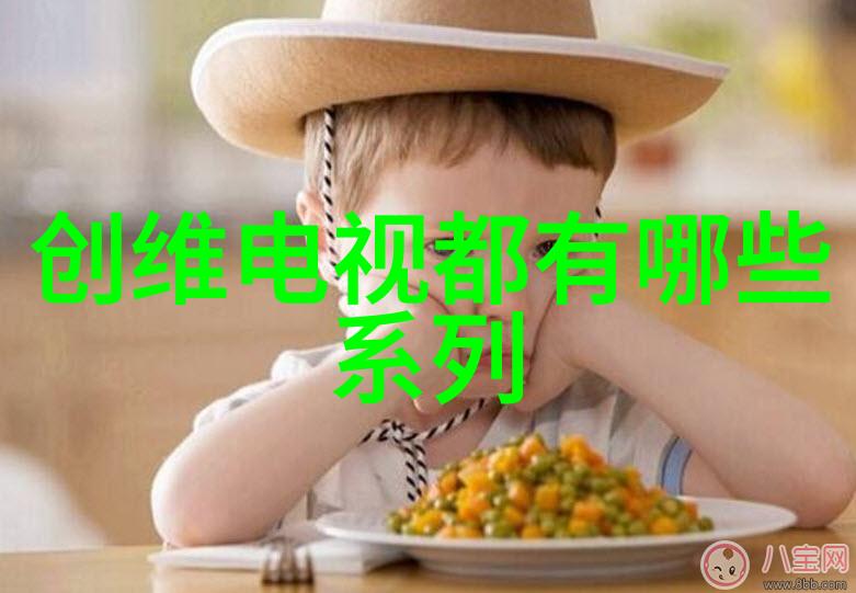 主题我和我的乐高机器人朋友们