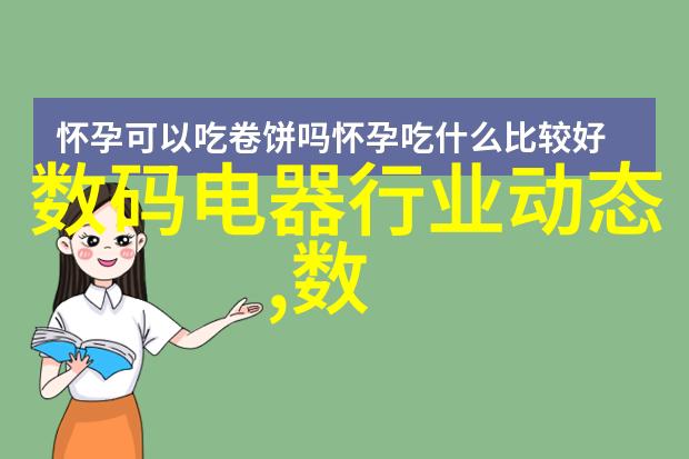 废气处理设备厂家服务介绍我来告诉你我们的清新之道