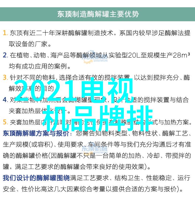 超市购物后如何快速存储食材家用小冰箱的妙招