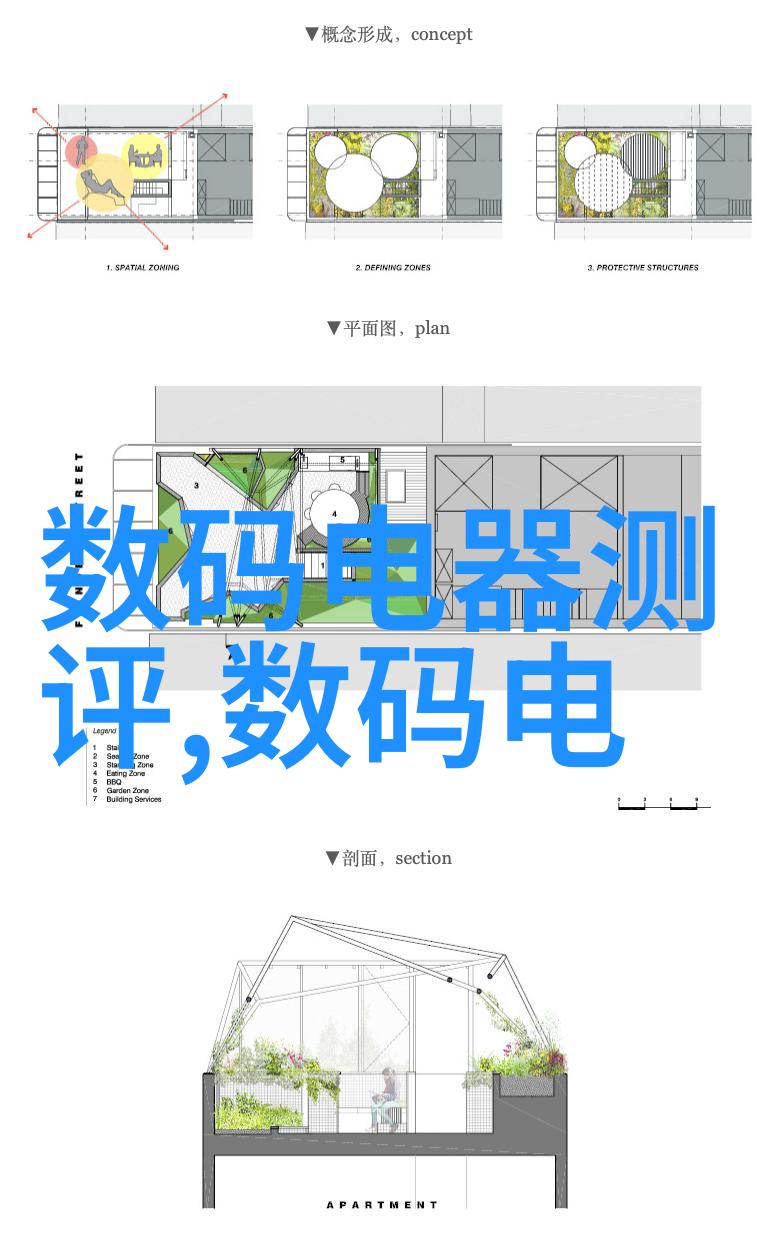 r利率的波动会影响汇兑市场的稳定性吗