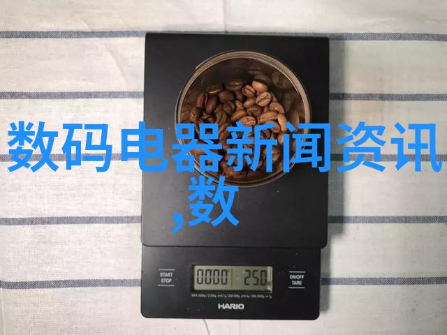 电视连续剧我的液晶电视上那些不一样的故事