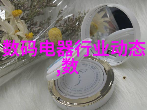 豪宅梦工厂精致生活的艺术品定制