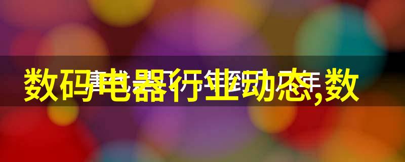 最新手机中文输入法大师掌握10款必备工具提升文字体验