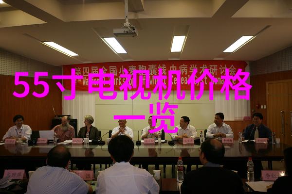 清新未来废气净化设备与环保工程的先进技术与实践