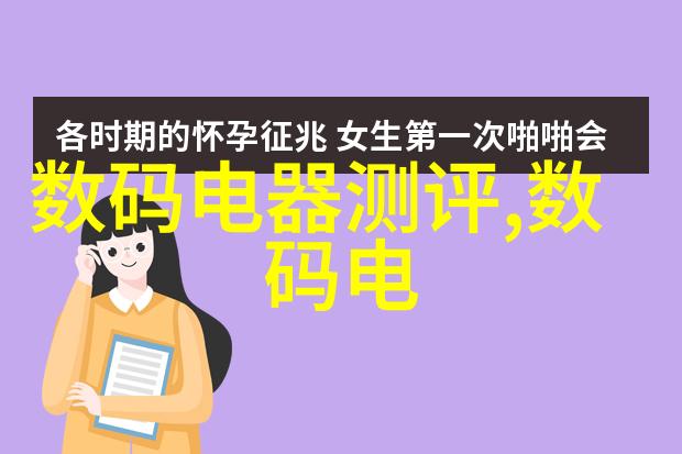 影视摄影摄像基础知识我是如何掌握影视拍摄的基本功