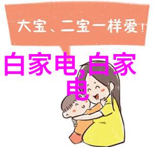 梦幻童土绚彩儿童卧室的创意设计