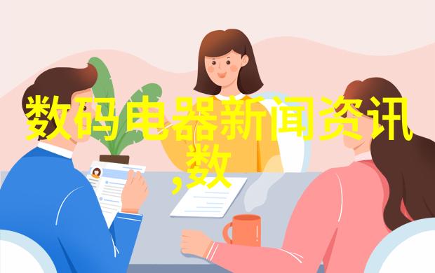 聚乙烯管材塑料王国的坚韧守护者