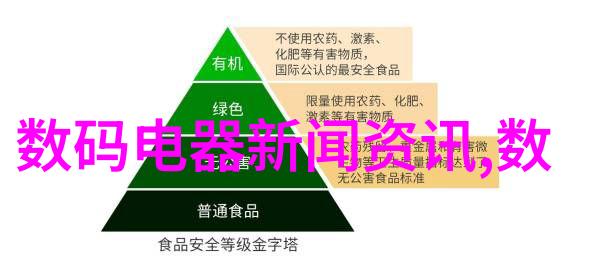 保存食物安全解决不制冷的家庭危机