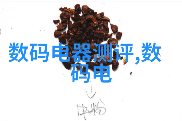 智能装备高科技设备智能穿戴技术先进的军事装备