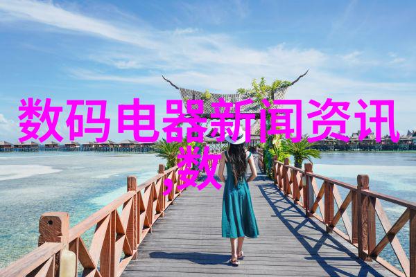 化妆界新趋势粉底液不仅美颜还能变身时尚包裹箱