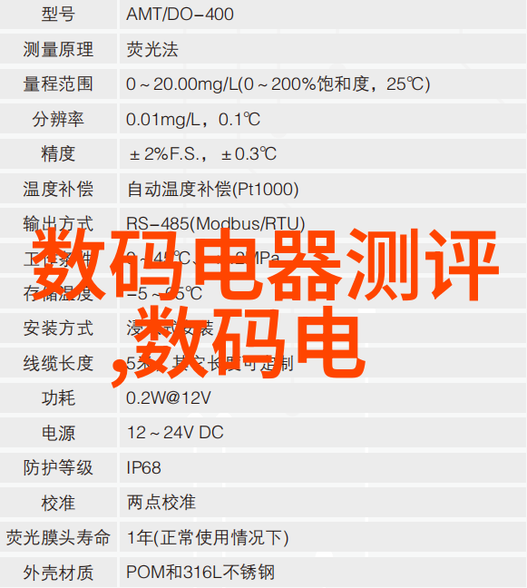 水库闸门焊接支架镁阳极保护腐蚀316L不锈钢板价格询问每吨多少钱