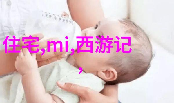 家庭卫生间装修防水之战胜利的钥匙在手