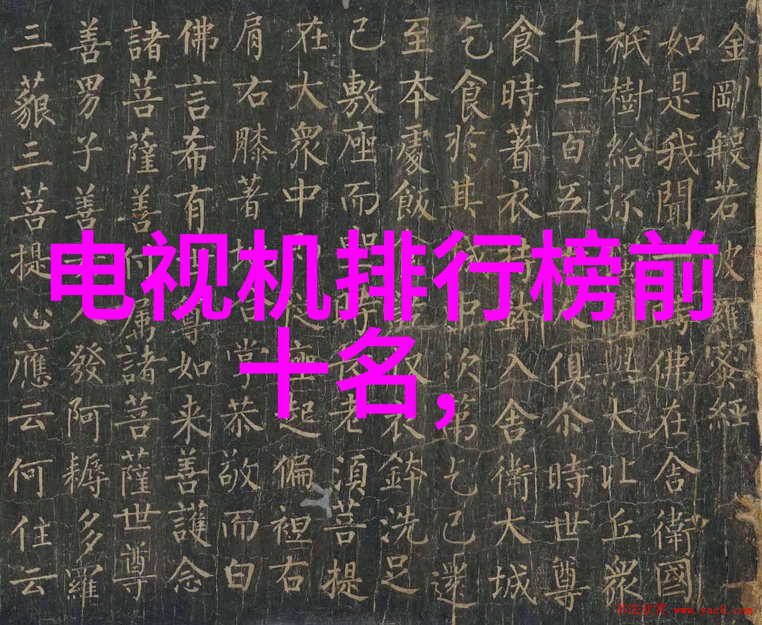 如何通过技术创新提升褐煤干燥设备的效率和效果