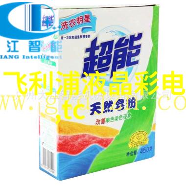 苏宁易购引领家电检测新潮流海信65寸最新电视价格抢先看12城免费服务覆盖