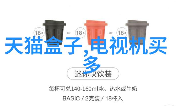 新品 数据驱动双级推料离心机P-100精细化工离心分离设备革新