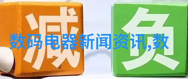 中国工业自动化领军企业TOP10智造驱动未来发展