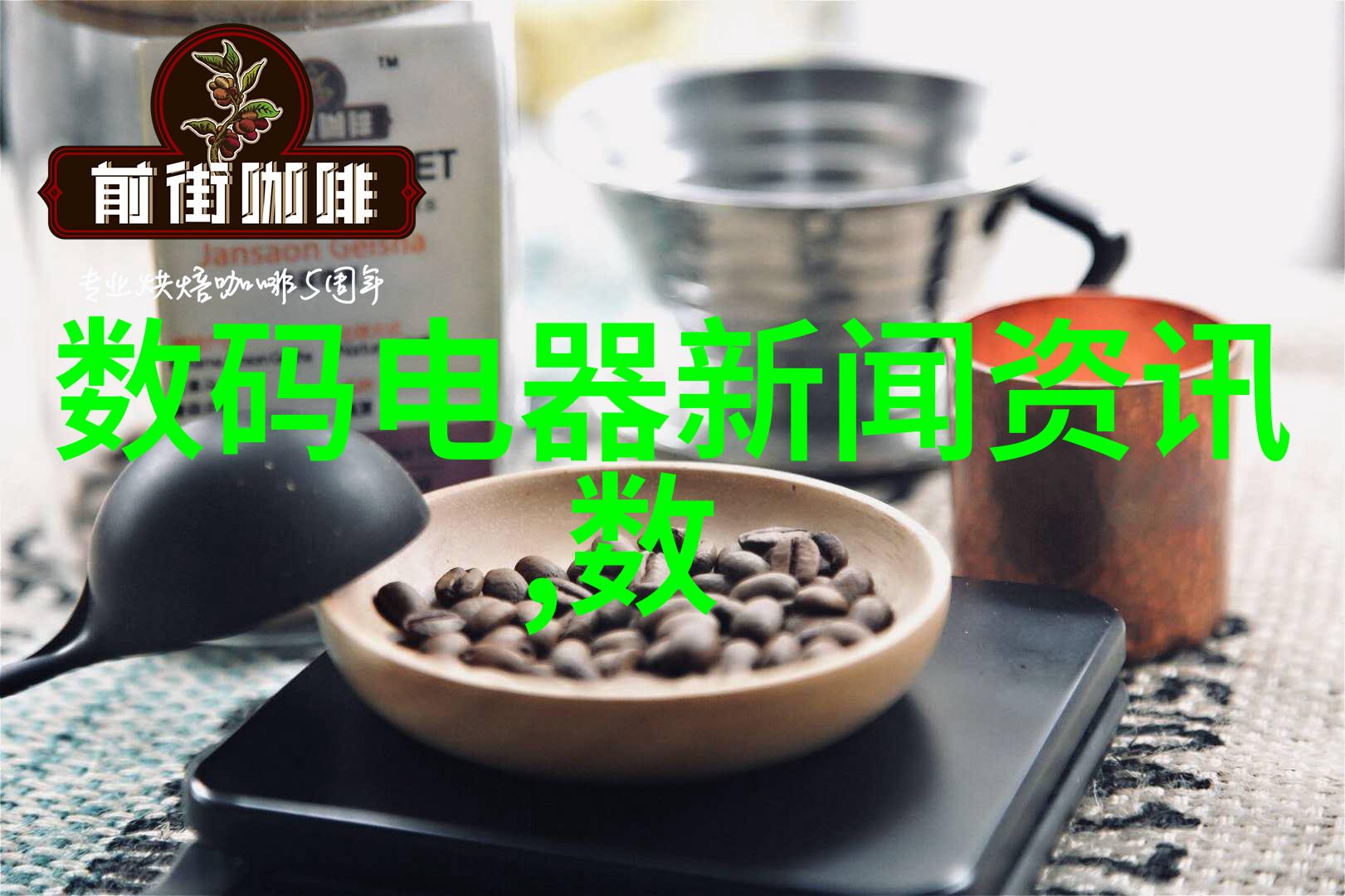 探索字母R的奥秘语言世界中的独特魅力