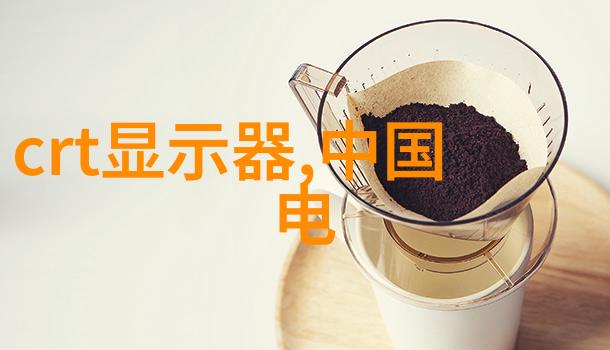 中西医结合下的新时代化工炮灸发展现状分析