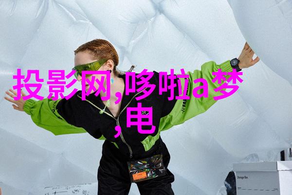 水质检测全方位分析服务专业水质检测28项详细报告