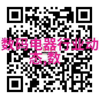 水利水电检测技术专业方向确保河流之声的清晰与工程的稳固