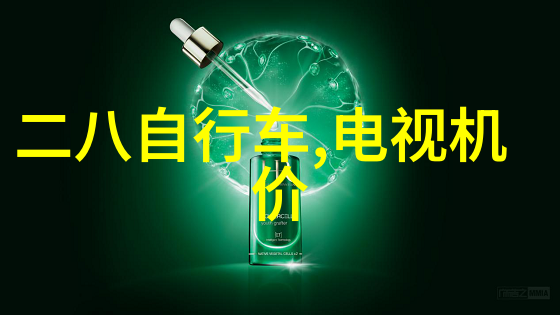 在有限的预算下如何利用室内装修设计图片进行创意改造