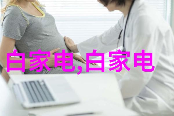 数字媒体技术虚拟现实的无限探索