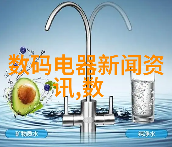 水质检测tds标准参数