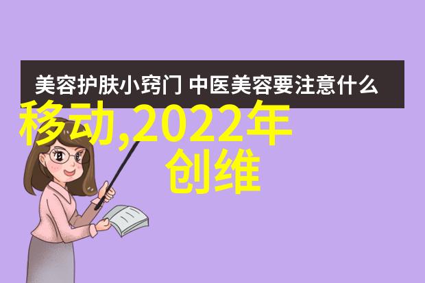 罗勇博士在2015ICT高层论坛上分享云安全移动边缘计算解决方案同时探讨嵌入式开发的应用场景