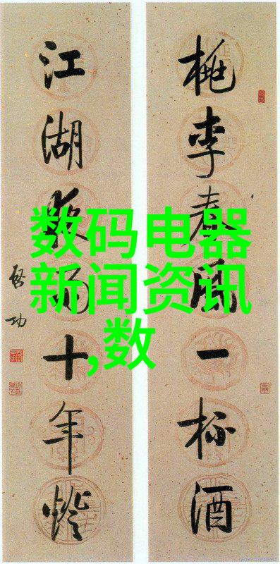 促销药厂用片剂硬度测试仪(YDY-30A)与110水管价格相比更具成本效益适用于各种物品的检测