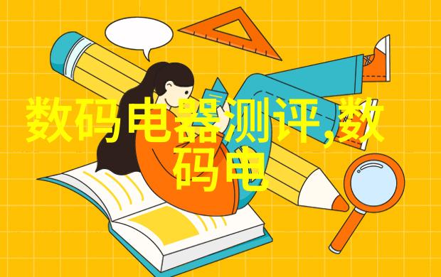 中国摄影史上的巨匠们一览十位领军人物