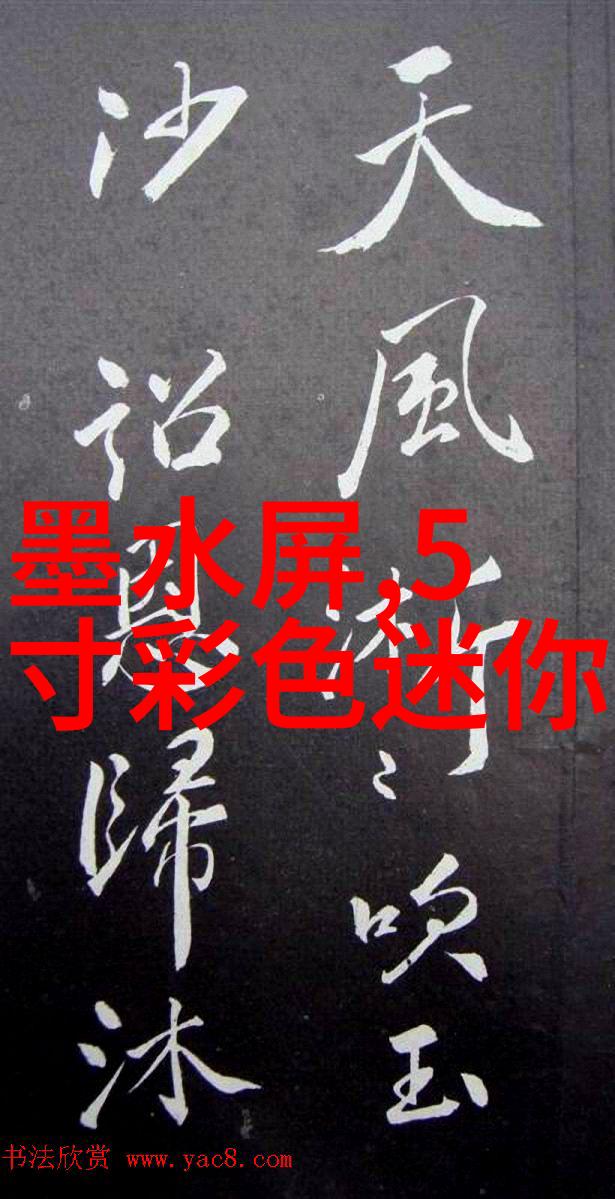 海信电视投屏指南从连接到体验的全方位解析