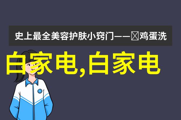 120平三室简装效果图我来展示你梦想的家