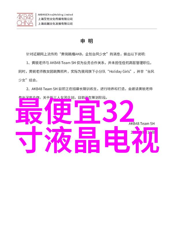 电视文化的大飞跃从单频道时代到多频道时代何时开始有了更多选择