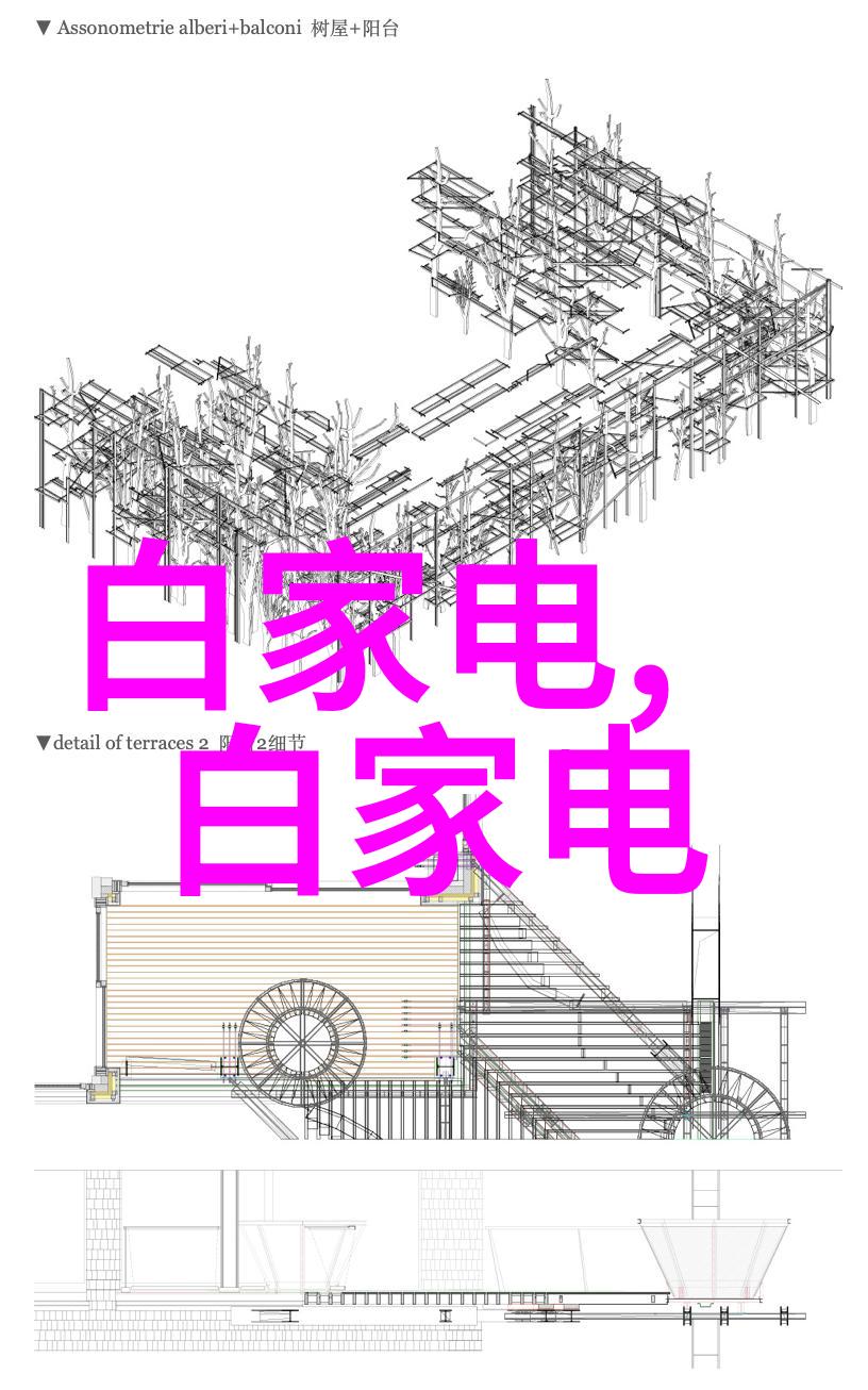 丝网波纹填料规整填料标准编织精准塑造未来