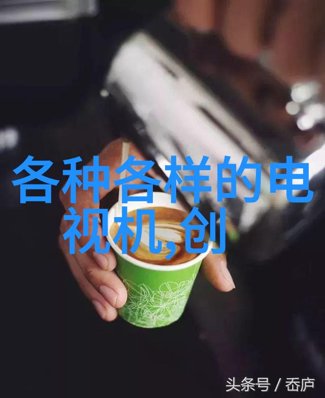 无水无溶剂高效发酵固相合成技术解析