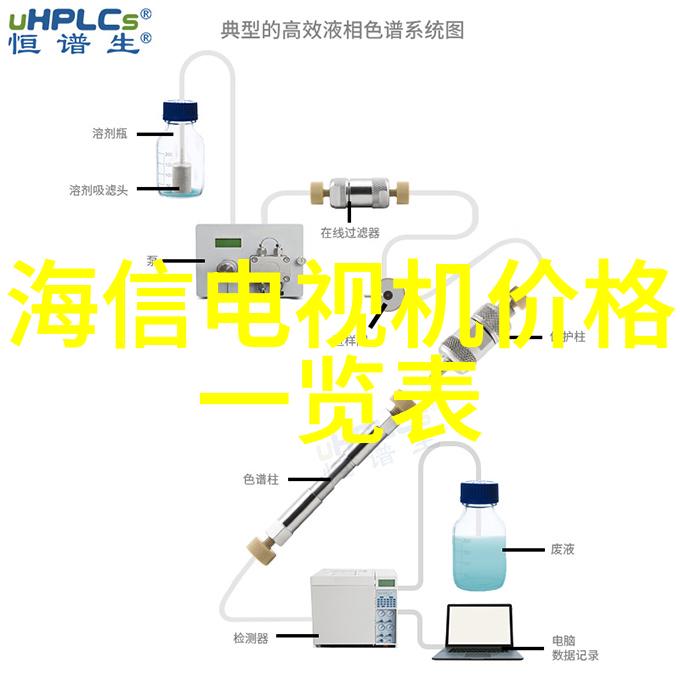 高效安全的扣件式脚手架系统专业建筑搭建工具