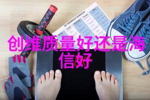 钢铁之脉探索PE管材生产厂家的电话传奇