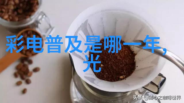 自然环境中的温湿度传感器有哪些类型和用途