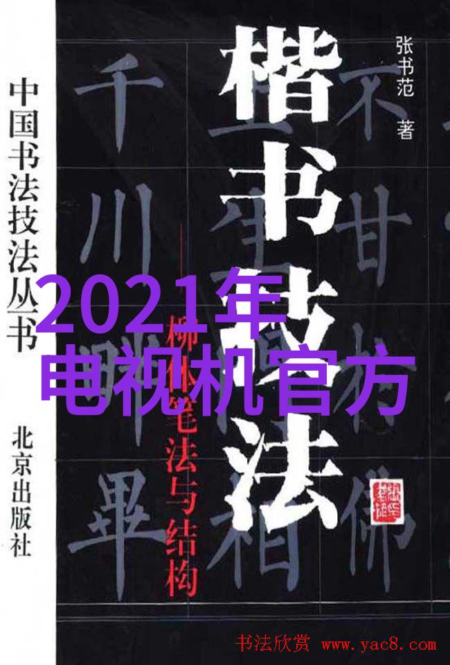 西南财经大学研究生院 - 卓越未来西南财经大学研究生院的学术探索与创新实践