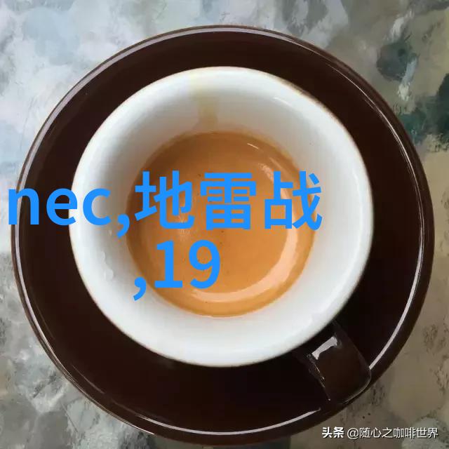 电子元器件与仪器仪表的界定探究它们的区别与联系