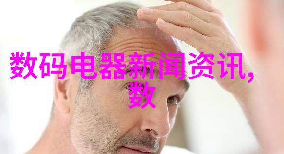 我和保洁的故事揭秘家里的那位不被人见面的朋友