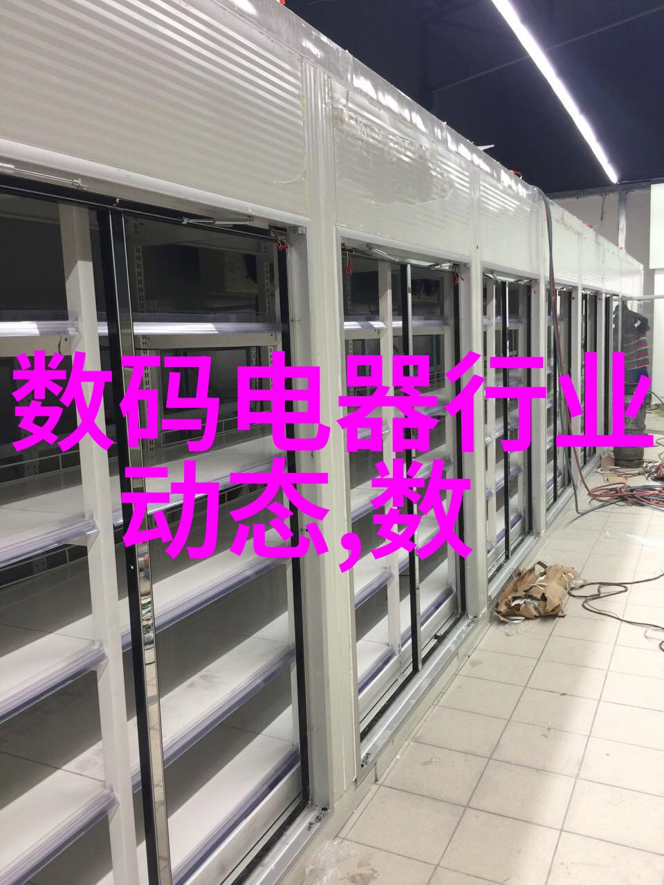 逆向工程师科技界的判逆者