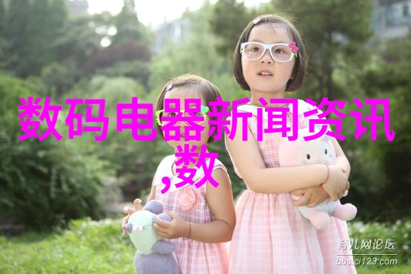 学术氛围与实践能力的培养如何看待广东科学技术职业学院在这一方面的做法