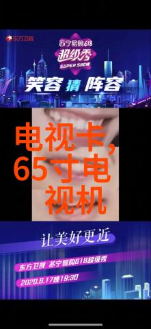 2023近期最火电视剧-逆袭风云2023年热播剧排行榜