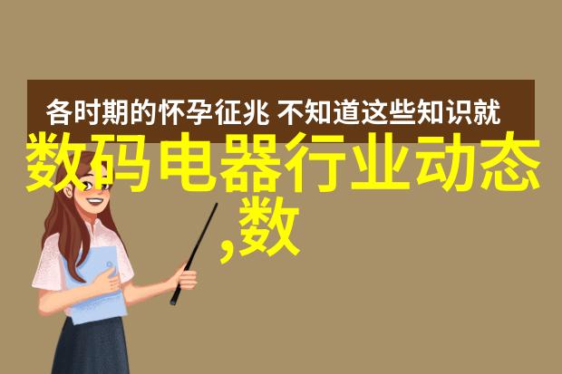 发电机组测试系统变频电机与普通电机的革命性对比揭秘行业未来趋势