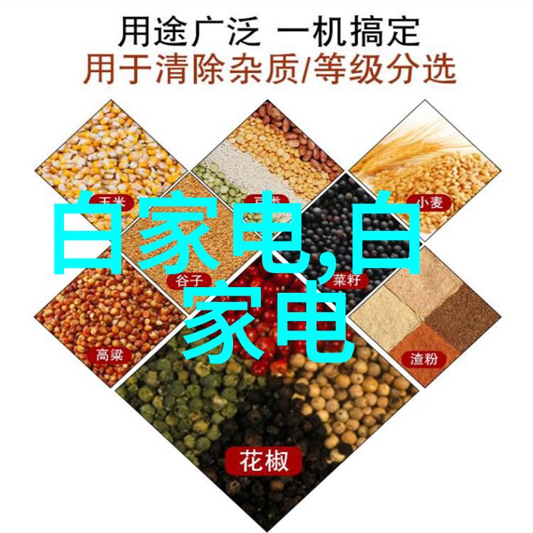 水电工是干什么活我怎么知道水电工每天都在忙碌地修理漏水的管道和更换老旧的发电机呢